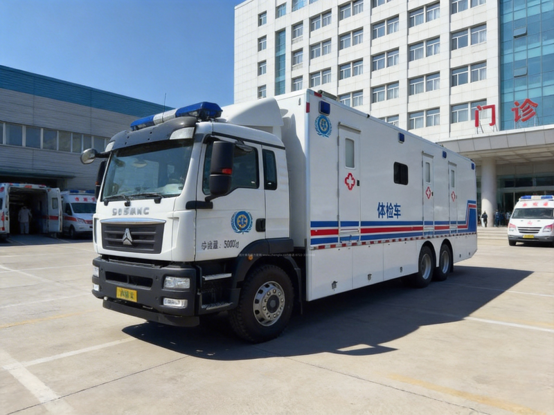 程力汽車交付仙桃市某客戶DR醫(yī)療體檢車成功案例（2024-2026年）