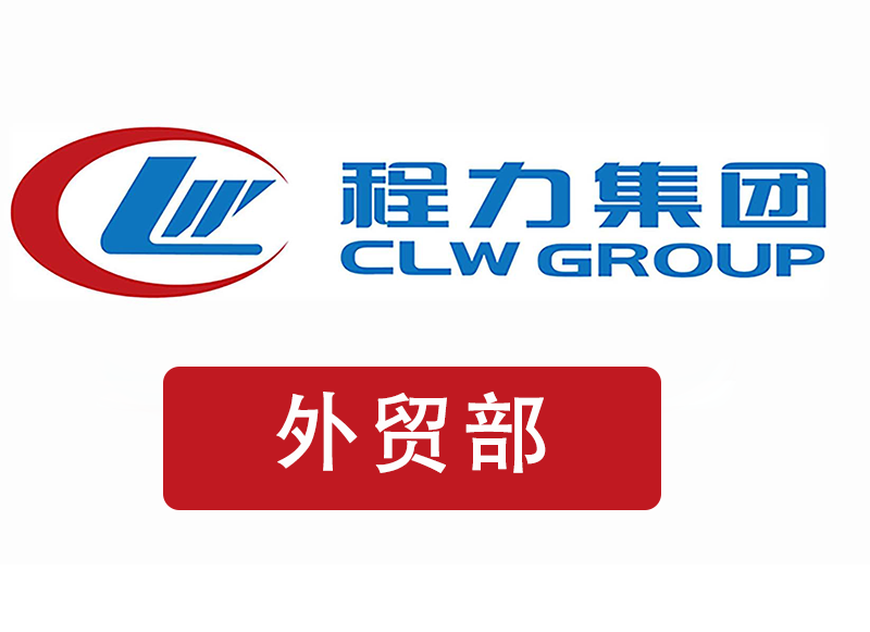 Pru向中國(guó)匯款的詳細(xì)流程及支持的貨幣
