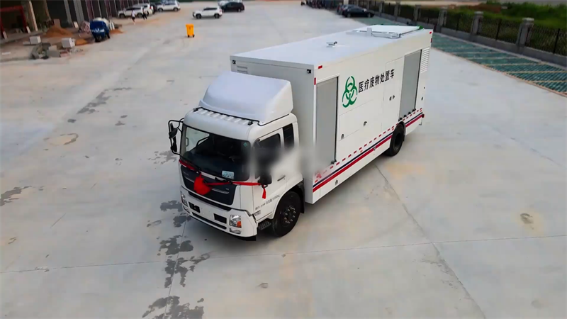 移動(dòng)醫(yī)療微波消毒車：讓衛(wèi)生防疫更高效
