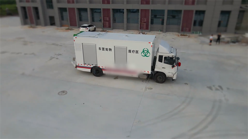 蘇州醫(yī)療垃圾微波消毒設(shè)備：程力的全新技術(shù)突破
