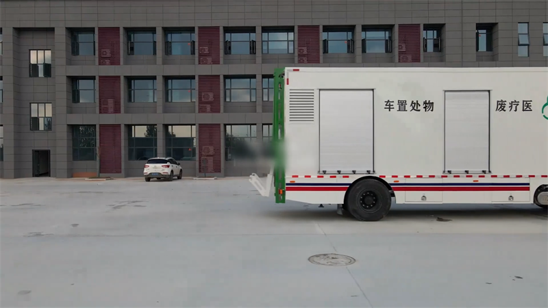 移動式微波醫(yī)廢消毒設(shè)備——打造醫(yī)廢管理新模式
