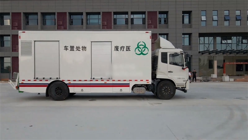 南京醫(yī)療廢物微波消毒設(shè)備：選擇程力，更安全可靠
