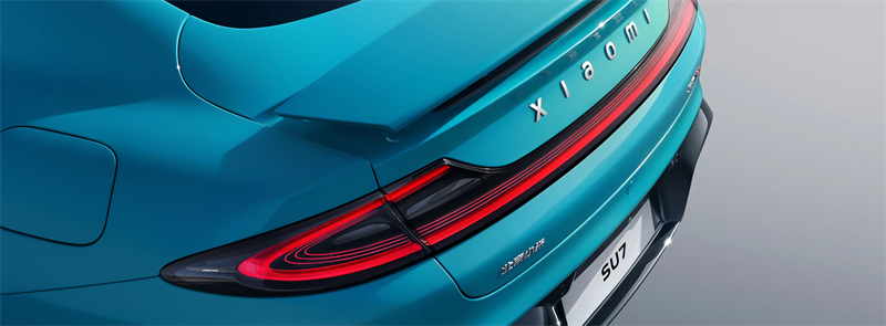 小米SU7純電動汽車續(xù)航性能對比分析
