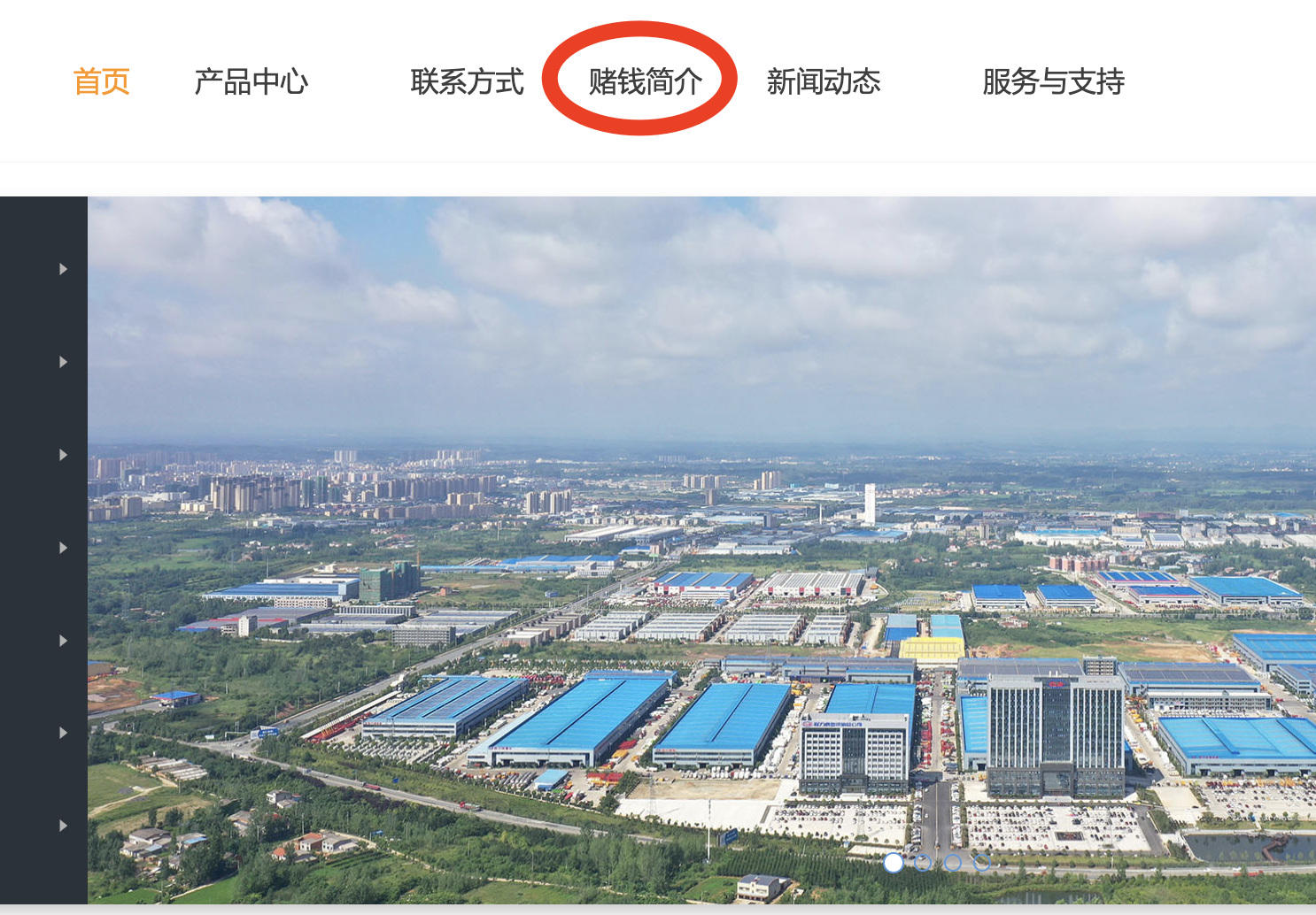 圖文教程：網站被人同步鏡像，且即時更新怎么辦?木馬、漏洞都沒有找到